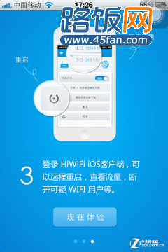 Appר· ʵ⼫·HiWiFi