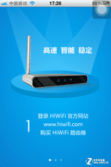 Appר· ʵ⼫·HiWiFi