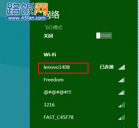 http://servicekb.lenovo.com.cnhttp://webdoc.lenovo.com.cn/lenovowsi/new_cskb/uploadfile/20120405233112002.png