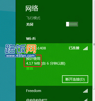 http://servicekb.lenovo.com.cnhttp://webdoc.lenovo.com.cn/lenovowsi/new_cskb/uploadfile/20120405233112004.png
