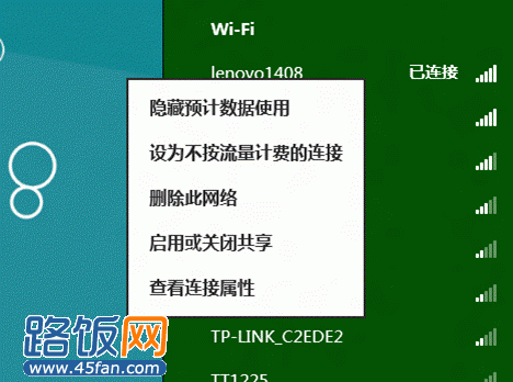 http://servicekb.lenovo.com.cnhttp://webdoc.lenovo.com.cn/lenovowsi/new_cskb/uploadfile/20120405233112003.png