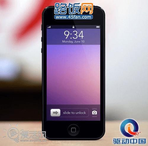 iOS 7长这样?设计师扁平化风格设计一览