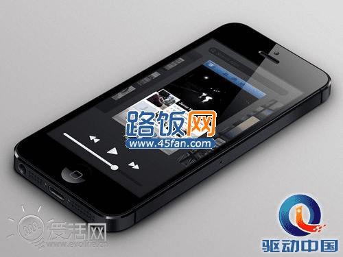 iOS 7长这样?设计师扁平化风格设计一览