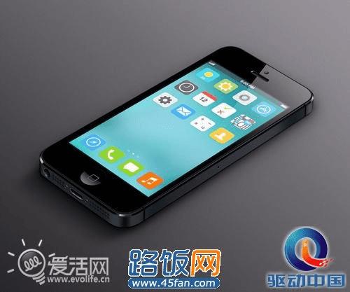 iOS 7长这样?设计师扁平化风格设计一览