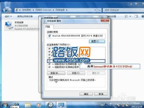 tplink·win7ϵͳÿ