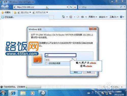 tplink·win7ϵͳÿ