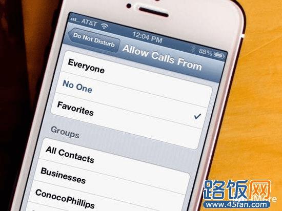 带你了解iOS系统自带的通知中心和勿扰模式