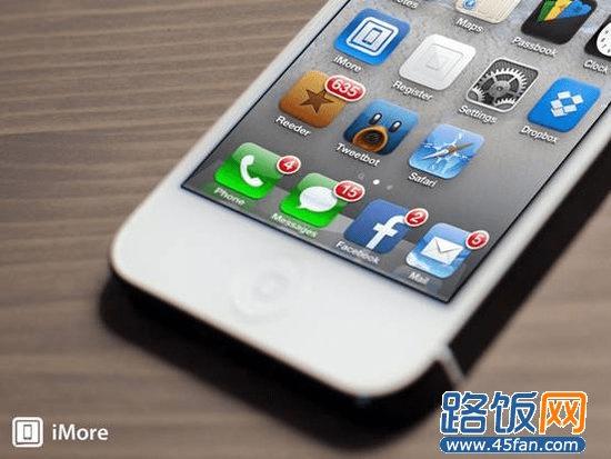 带你了解iOS系统自带的通知中心和勿扰模式