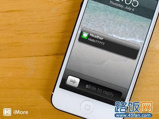 带你了解iOS系统自带的通知中心和勿扰模式