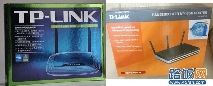 d-linktp-link