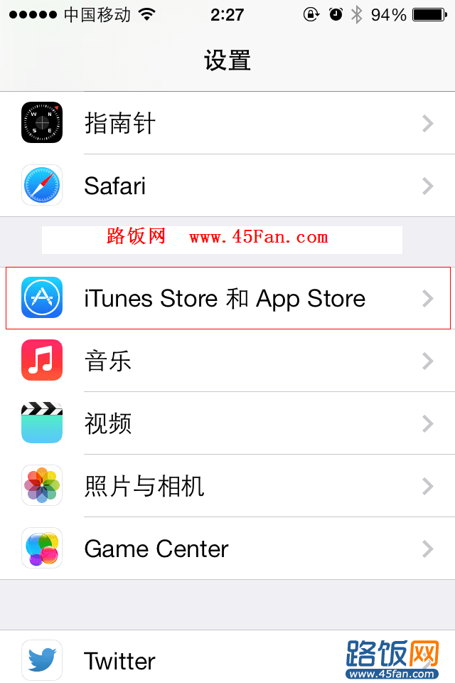 iOS7رԶ