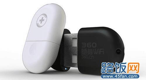 360随身wifi
