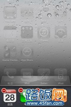 iOS6رպ̨