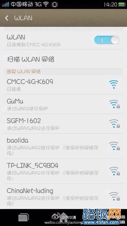 wifi