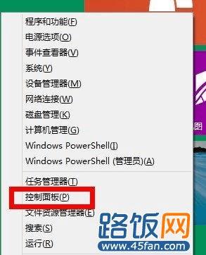 Win8.1office2013Կ