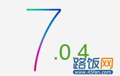 iOS7.0.4ʲôʱ
