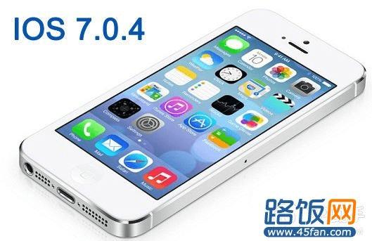 iOS7.0.4޸iOS7.0.3ĵ