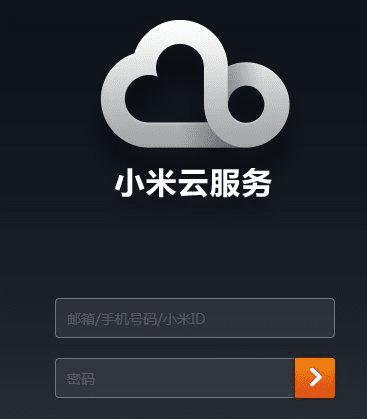 Сֻô  MIUIϵͳĻĽ