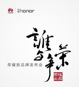 Ϊҫ3C/3XֻԤ Ϊҫ3C/3XٷԤַ