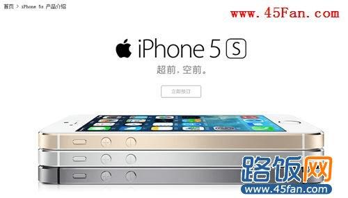 ôԤiPhone5s ƶ4G ƶ4GiPhone5s