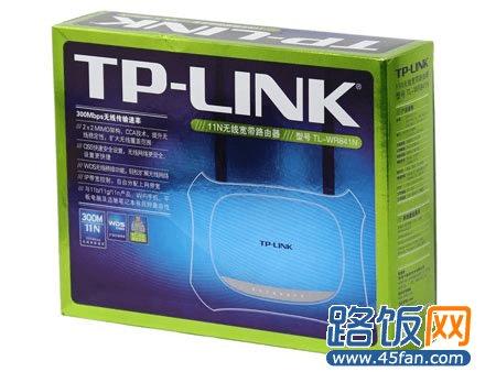 TP-LINK TL-WR841N˫·