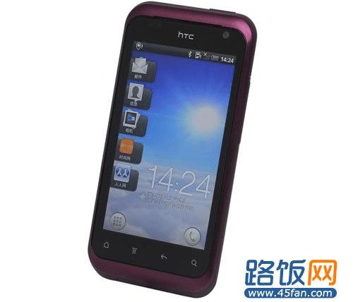 HTC S510b