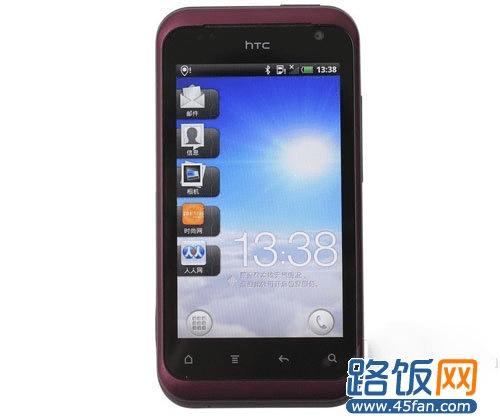 HTC,S510b