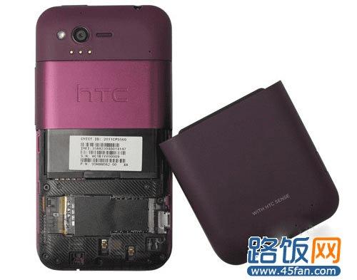 HTC,S510b