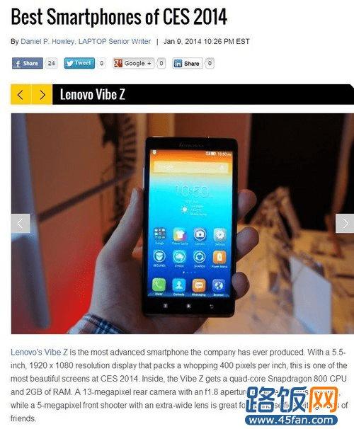 laptop־ѡVIBE Z 4GֻʰΪ2014ֻ