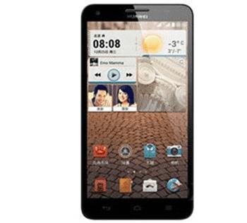 2014年1月人气手机价格配置一览