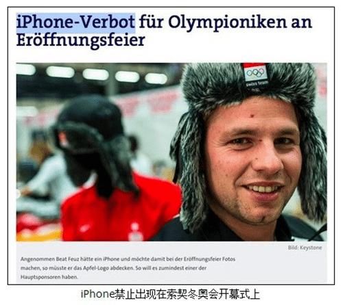 Ҫ2014궬»ѡڸƻlogo