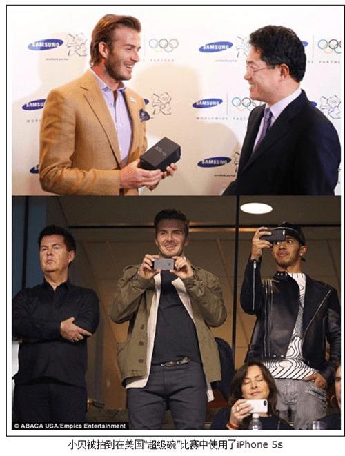 Ҫ2014궬»ѡڸƻlogo