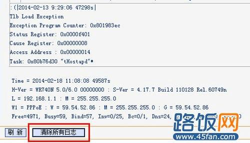 tp-link·־