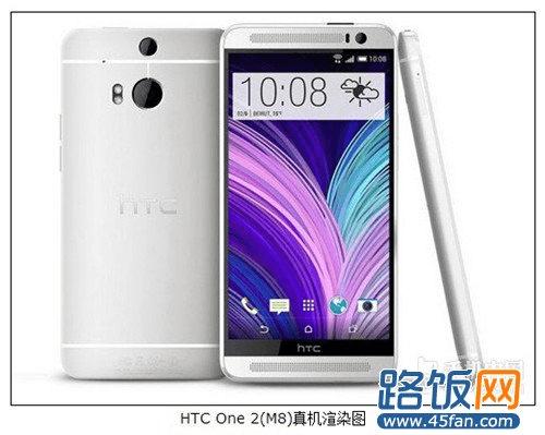 HTC M8Ⱦͼ