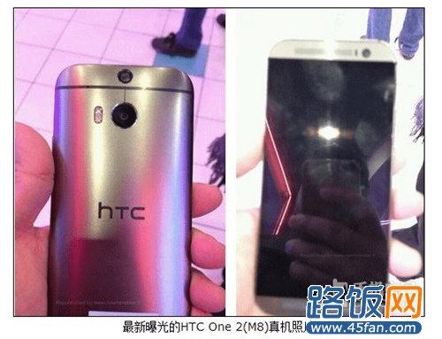HTC M8ͼ