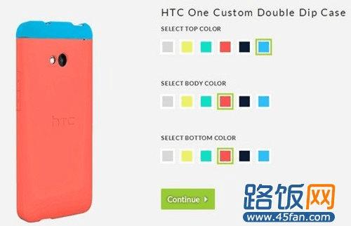HTC推三段式金属外壳 其颜色多达216种