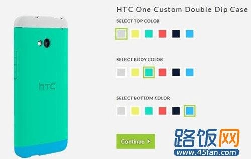 HTC推三段式金属外壳 其颜色多达216种