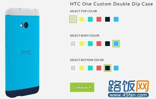 HTC推三段式金属外壳 其颜色多达216种