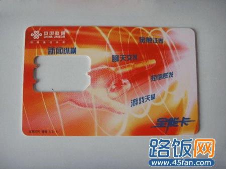 simõĿף¼simPUK룩