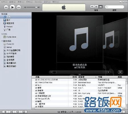 iTunes
