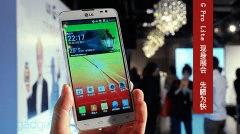 дʵ5.5Ӣֻ LG G Pro Liteչ