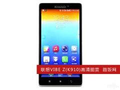 Ȧոǿ VIBE Z(K910)ͼ