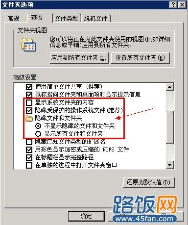 ֱҵʾϵͳļеݡܱĲϵͳļļļС