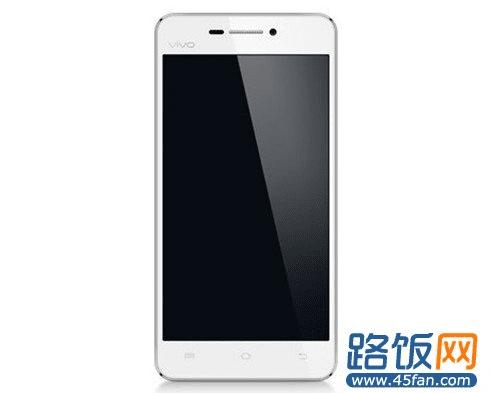 vivo X3S