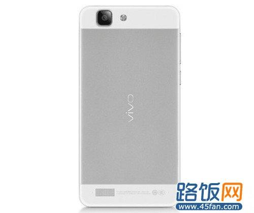 vivo X3S