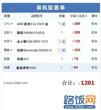 1200ԪԼ רΪĺӴѧϰϷ