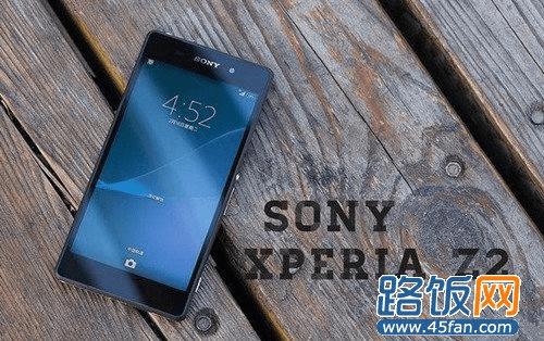 索尼Xperia Z2