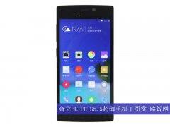 2299ԪELIFE S5.5ֻͼ ĺܱ