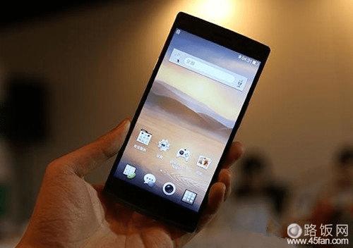 OPPO Find 7