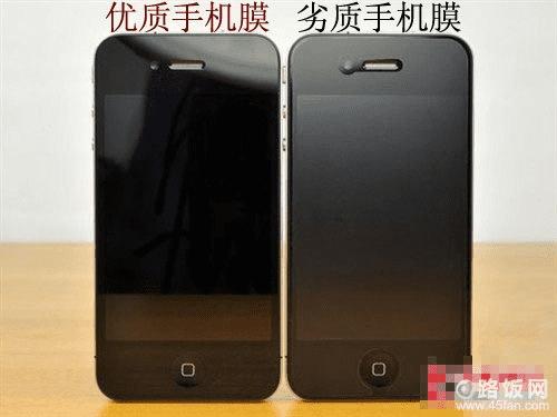 ֻĻûǰˣпֻĤʵֻĤ